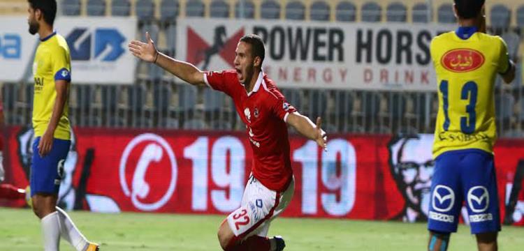 رمضان صبحي، صبحى، الأهلي، الإسماعيلي، الاهلي رمضان صبحي، صبحى، الأهلي، الإسماعيلي، الاهلي